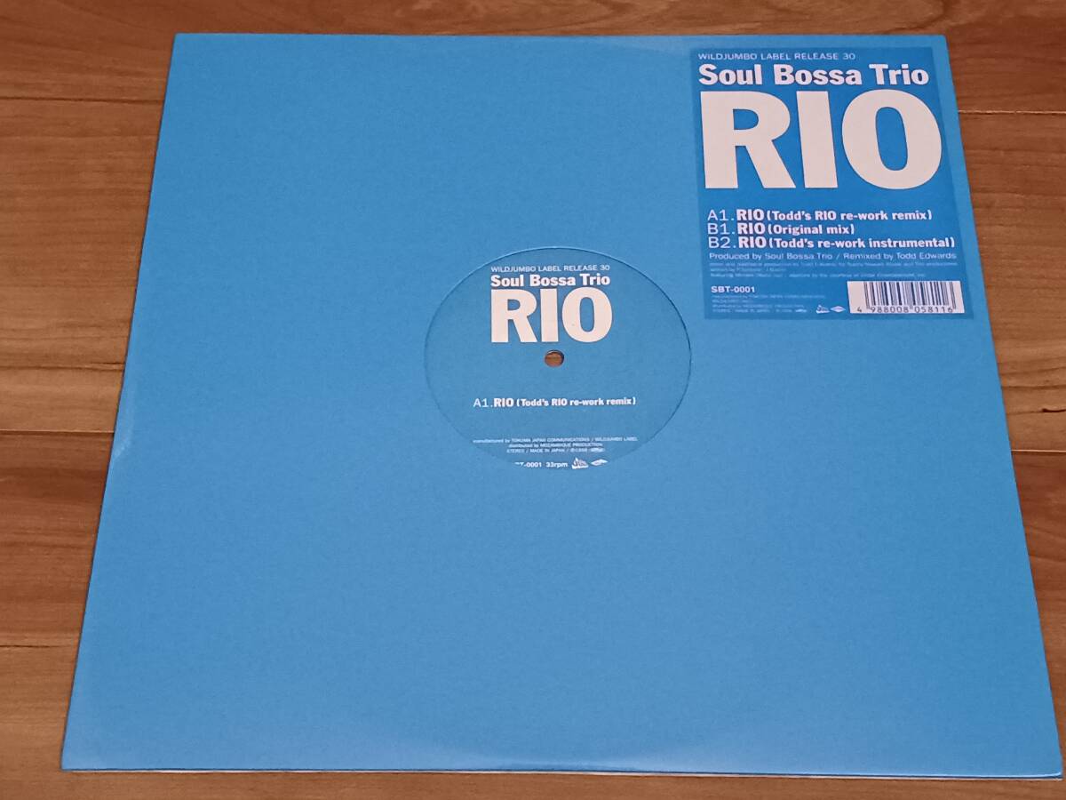 Soul Bossa Trio Rio 12インチ レコード 1998年 中古 美品 SBT-0001拍卖