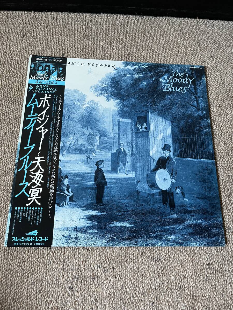 【希少 見本盤】The Moody Blues / Long Distance Voyager レコード LP アナログ盤 1981年 日本 Threshold K28P-161 ムーディ・ブルース拍卖