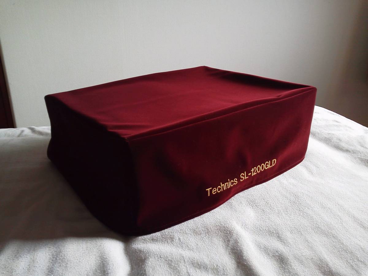 Technics SL-1200シリーズ専用 高級オーディオカバー 1枚 ベルベット・スエード製 オーダーメイド仕様拍卖