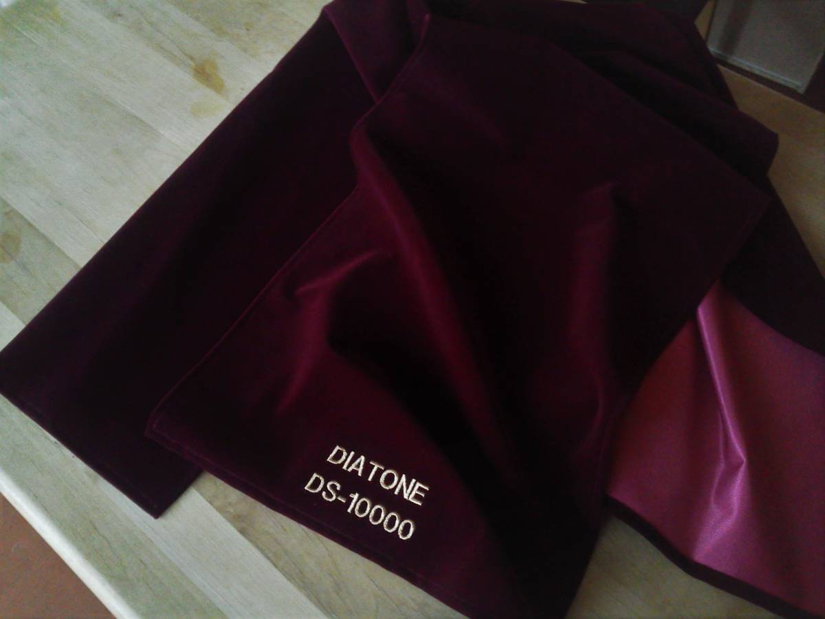 DIATONE DS-10000専用 高級スピーカーカバー 2枚1組 ベルベット・スエード製 オーダーメイド仕様拍卖
