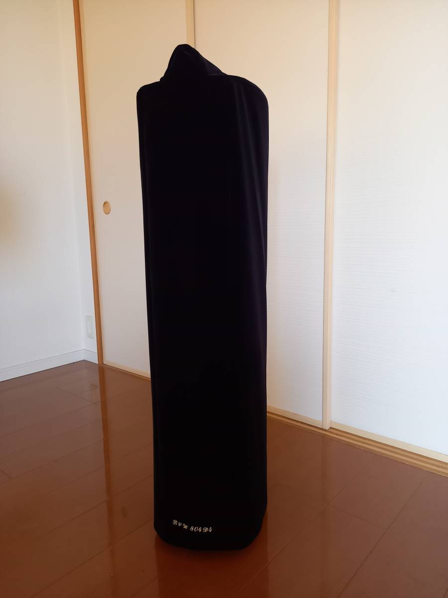 B&W 804 D4専用 高級スピーカーカバー 2枚1組 ベルベット・スエード製 オーダーメイド仕様拍卖