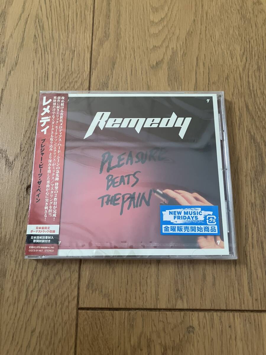 新品未開封 国内盤 メロハー REMEDY/PLEASURE BEATS THE PAIN拍卖