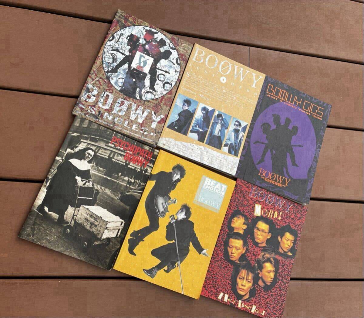 BOOWY バンドスコア ボウイ 6冊セット布袋寅泰 氷室京介拍卖