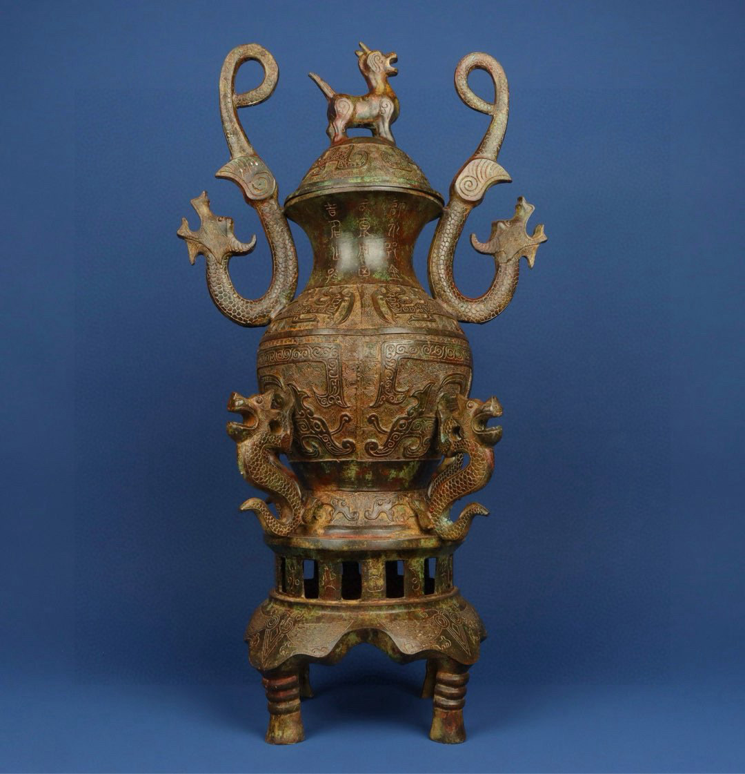 ▽鴻▽館蔵珍品 漢朝時代 青銅器 双龍圓壺 時代物 中国古美術 骨董品拍卖