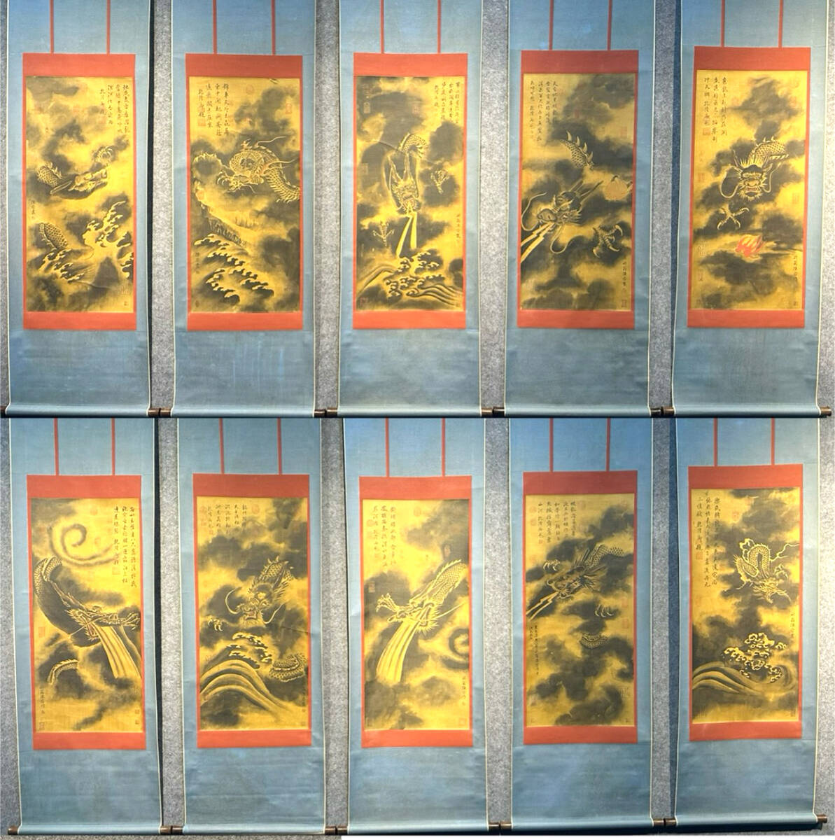 ▽鴻▽古書道【南宋時代画家「陳容書」絹本「神龍図十条屏」】 真筆肉筆 骨董書画 掛け軸 時代物 中国古美術 骨董品拍卖