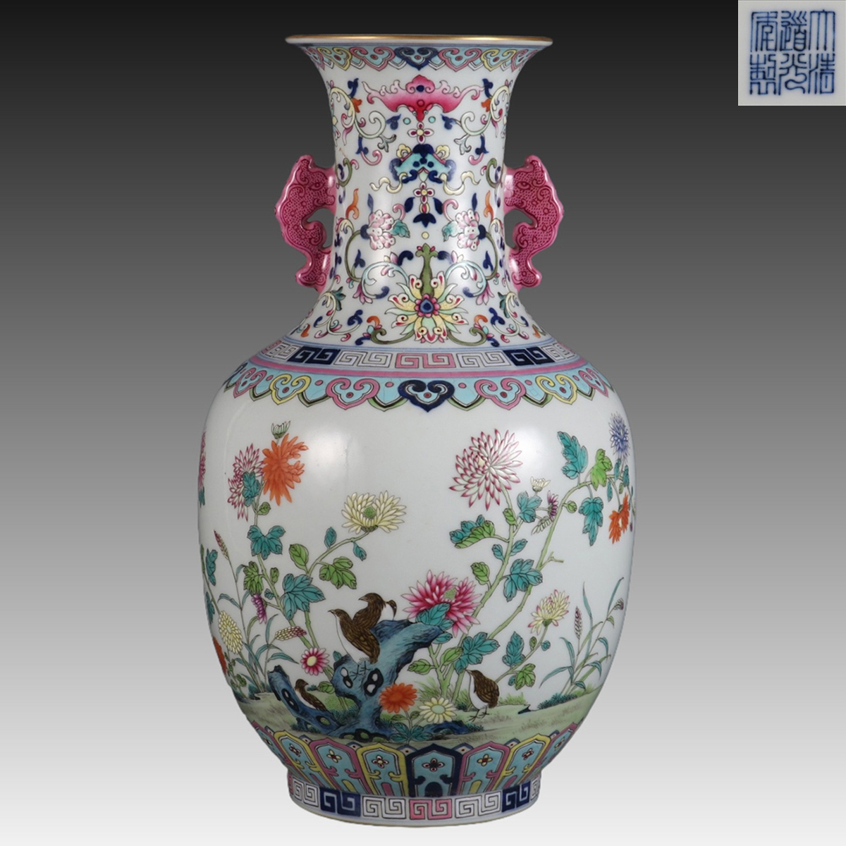 ▽鴻▽清時代 陶磁器 青花加粉彩安居楽業図双耳瓶 清道光年製款 共箱 時代物 中国古美術 骨董品拍卖