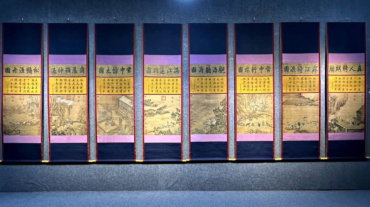 ▽鴻▽古書道【明時代画家「唐寅書」絹本「人物故事図8条屏」掛軸 共箱】 真筆肉筆 骨董書画 掛け軸 時代物 中国古美術 骨董品拍卖