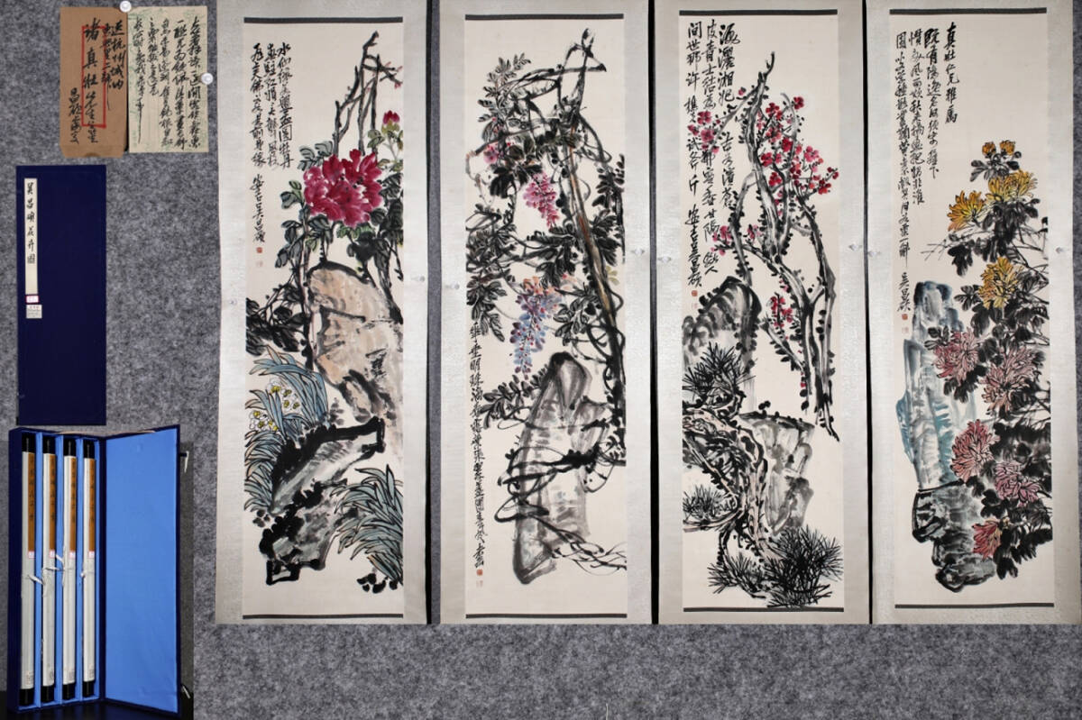 ▽鴻▽古書道【近時代画家「呉昌碩書」紙本「花卉図」掛軸 共箱】 真筆肉筆 骨董書画 掛け軸 時代物 中国古美術 骨董品拍卖