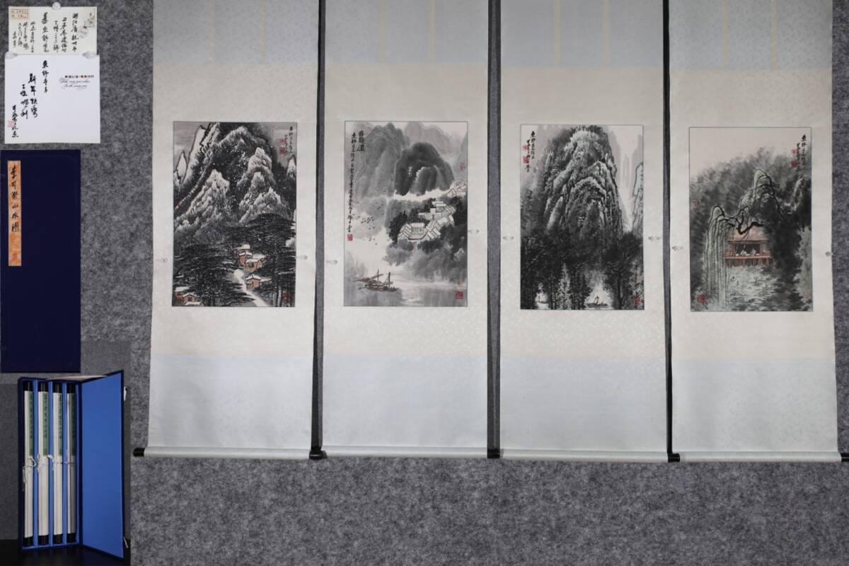 ▽鴻▽古書道【近時代・李可染筆・山水図四条屏】箱付 真筆肉筆 紙本 骨董書画 掛け軸 時代物 中国古美術 骨董品 拍卖