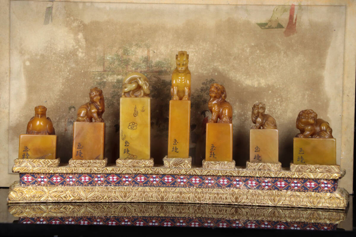 ▽鴻▽清朝時代 寿山石 田黄石彫 瑞獣鈕印章セット 7点 玉セン作 箱付 時代物 中国古美術 骨董品拍卖