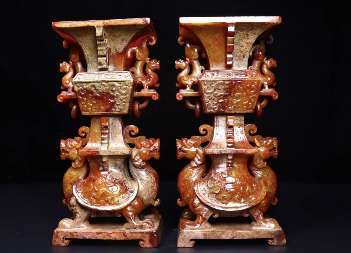 ▽鴻▽漢朝時代 高古玉 和田玉彫一対 龍耳尊 時代物 中国古美術 骨董品拍卖