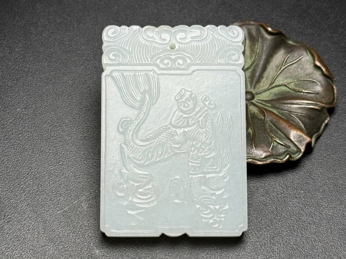 ▽鴻▽ 清朝時代 和田玉 白玉彫 望子成龍佩 時代物 中国古美術 骨董品拍卖