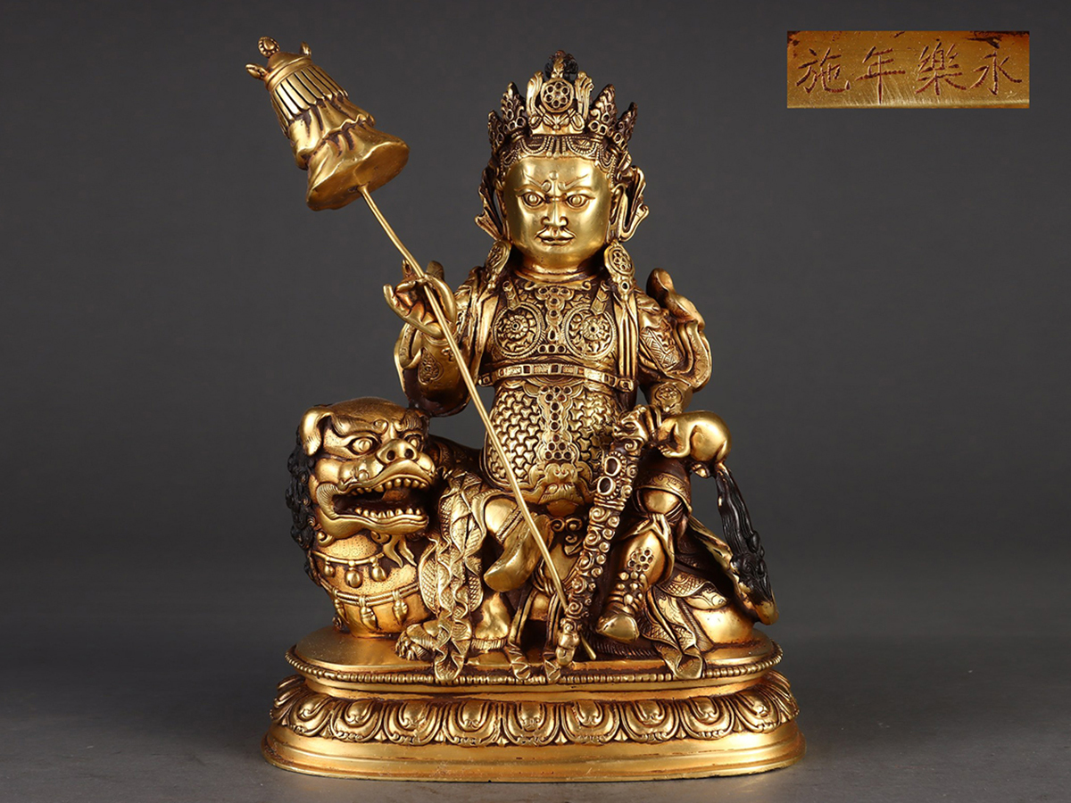 ▽鴻▽明代 仏教古美術 古銅塗金彫刻 財宝天王坐像 明永楽年施款 時代物 中国古美術 骨董品拍卖