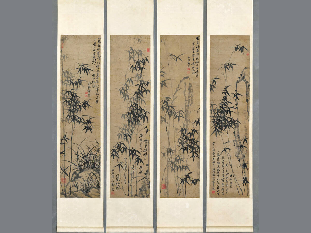 ▽鴻▽古書道【清時代画家「鄭板橋書」紙本「墨竹清貴図四条屏」】 真筆肉筆 骨董書画 掛け軸 時代物 中国古美術 骨董品拍卖