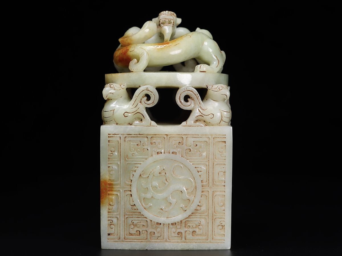 ▽鴻▽漢朝時代 高古玉 和田玉彫 魑龍鈕玉璽印章 時代物 中国古美術 骨董品拍卖