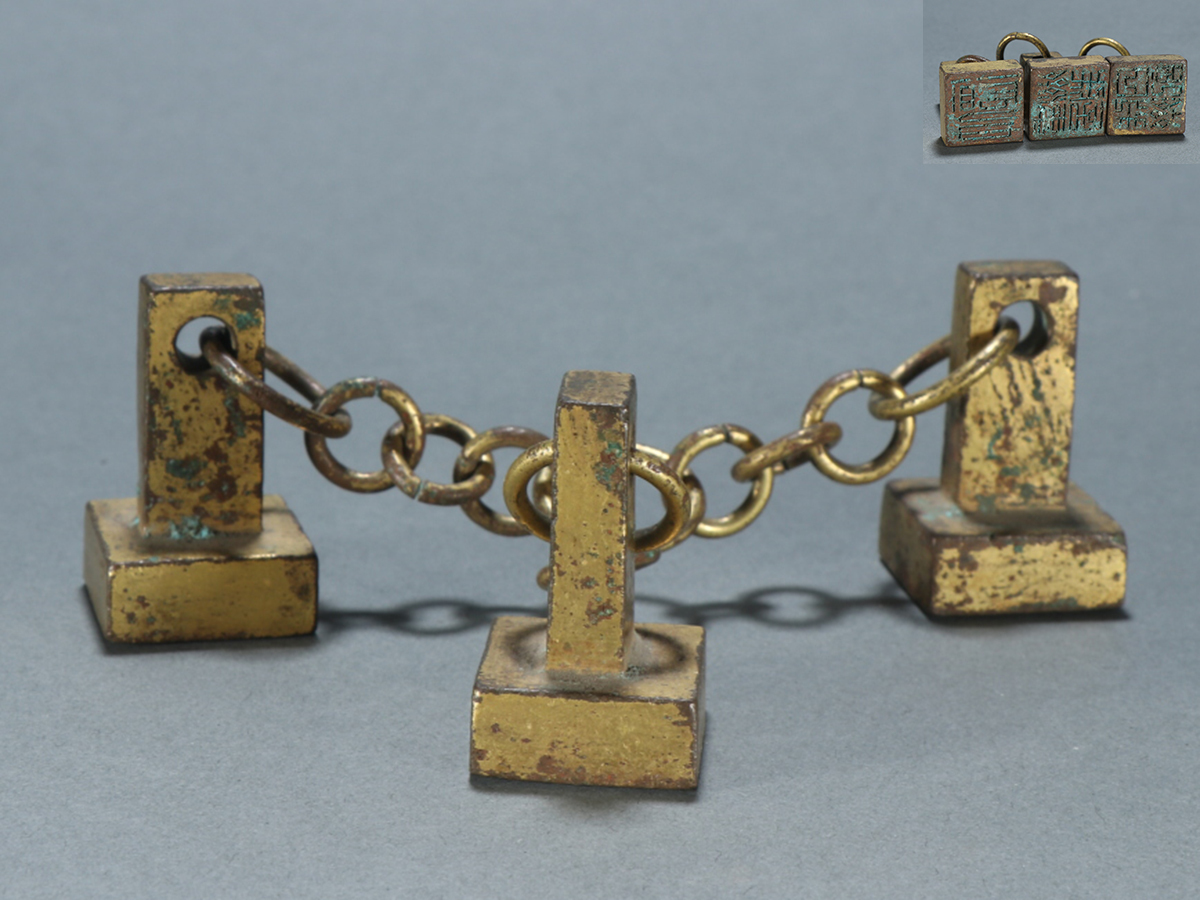 ▽鴻▽漢時代 銅胎施金 三連印章 印鑑 時代物 中国古美術 骨董品拍卖