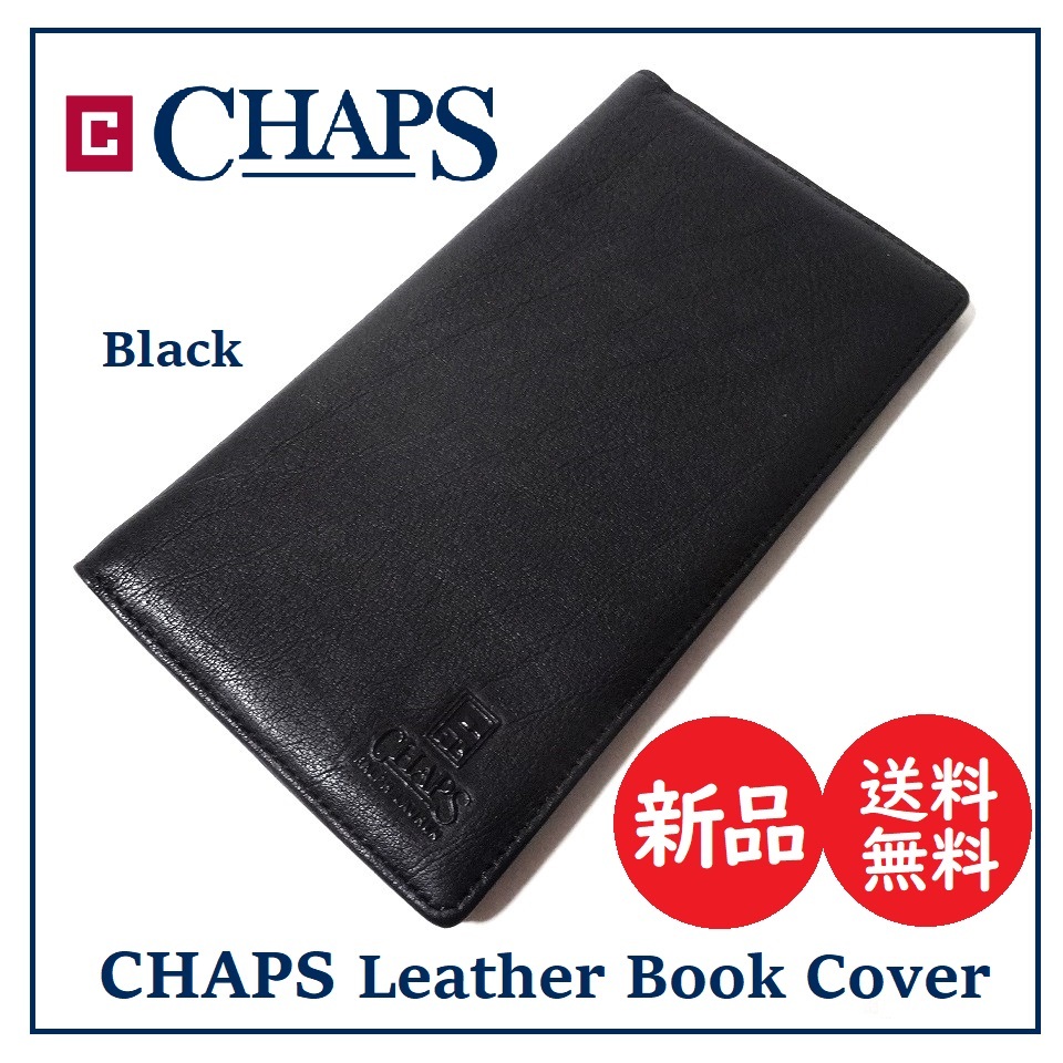 送料込 新品★CHAPS レザー 手帳カバー 17cm×9.5cm NOLTY エクセル対応★チャップス/ラルフローレン/Ralph Lauren/能率手帳/本革/黒拍卖