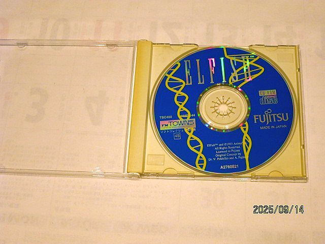 ★☆【7158】FM-TOWNS エルフィッシュELFISH(富士通)☆★拍卖