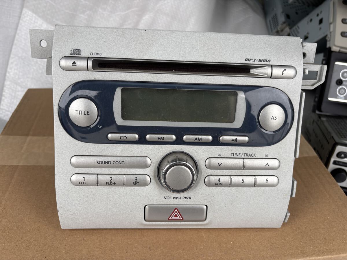 スズキ MH22S ラパン CDプレーヤー拍卖