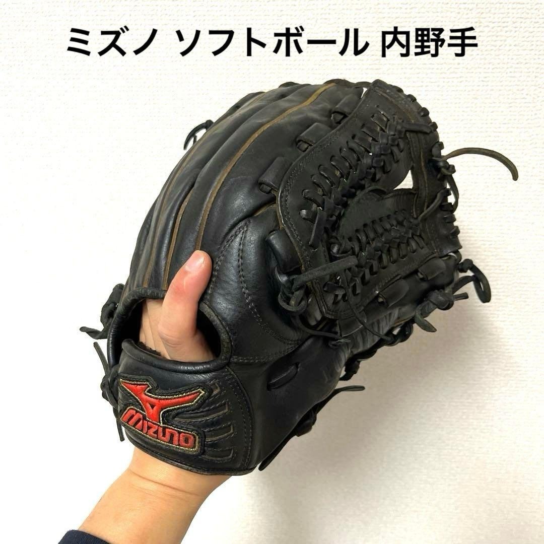 742 ミズノ ソフトボール オールラウンド グローブ拍卖