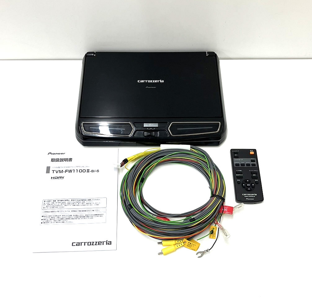 【中古】Pioneer/パイオニア フリップダウンモニター TVM-FW1100II-B 天井タイプ 11.6V型拍卖