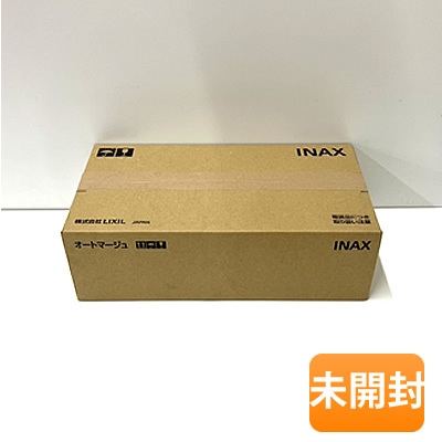 LIXIL/INAX オートマージュ グースネックタイプ AM-311CV1 自動水栓 一般地 単水栓 水栓金具拍卖