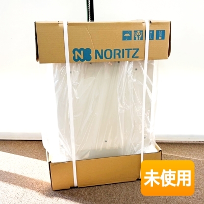 ノーリツ/NORITZ 石油給湯機 OQB-G3706WFF 2025年製 水道直圧式 屋内壁掛型拍卖