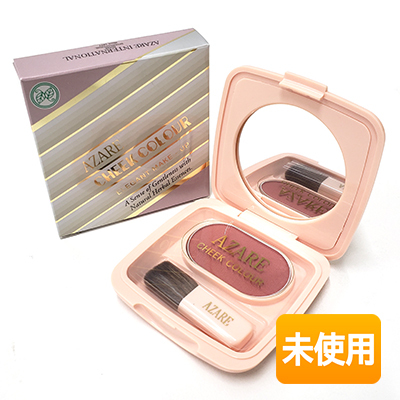 AZARE/アザレ チークカラー(M) 〈ほお紅〉 ≪メール追跡便対応≫拍卖