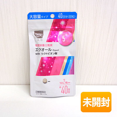 マツキヨラボ/matsukiyo エクオールwithラクトビオン酸 80粒/約40日分 期限2027年4月 ≪メール追跡便対応≫拍卖