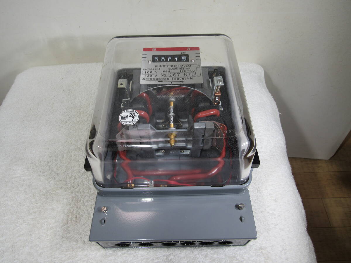 三菱 MITSUBISHI M2LM 交流単相3線式 100V 120A 60Hz 普通電力量計 2006年製 中古拍卖