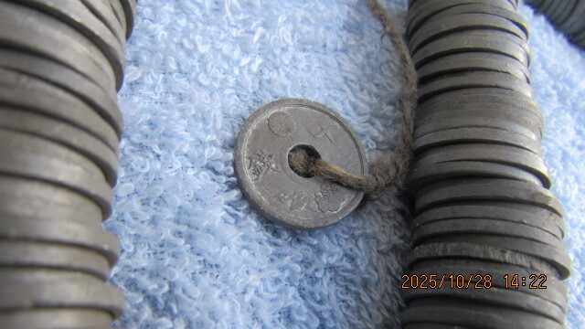 十銭 穴あき 約2.5キロ超 中古 約1300枚拍卖