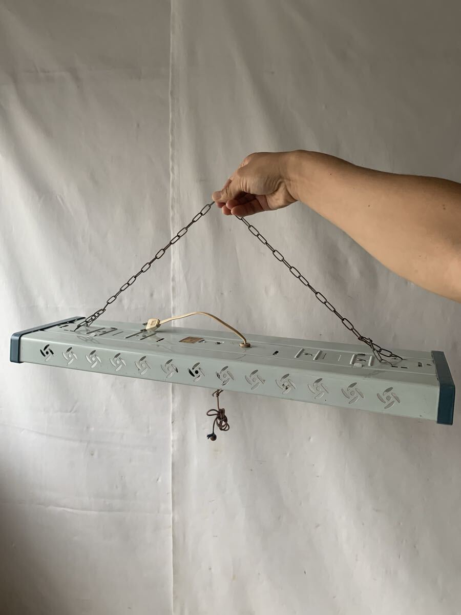 点灯確認済 HITACHI製吊り下げ蛍光灯照明器具 ライト昭和レトロインダストリアルインテリアディスプレイ古道具アンティークビンテージ当時拍卖