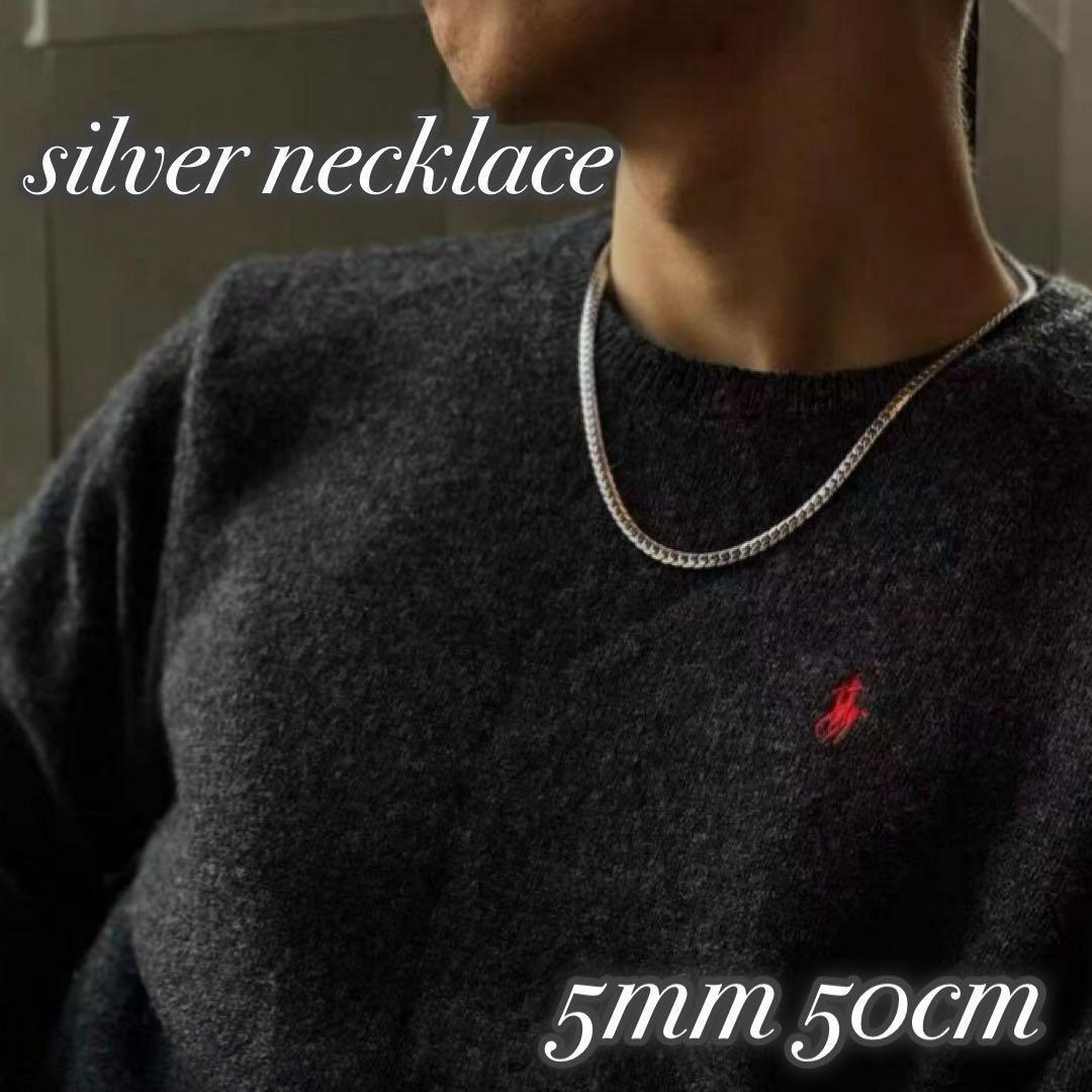 759 チェーンネックレス 50cm シルバー 5mm ツイスト ステンレス拍卖