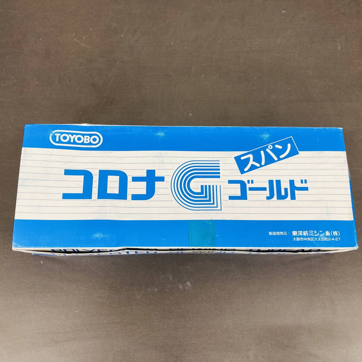 ミシン糸 A-106 60/3000m 雑貨 手芸 業務用 ※2400010477218拍卖