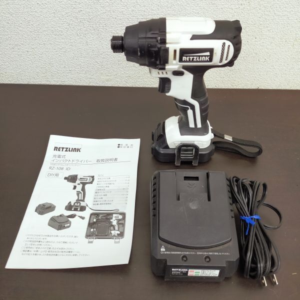 インパクトドライバ RZ108-BFS RETZLINK 電動工具※2400010316784拍卖