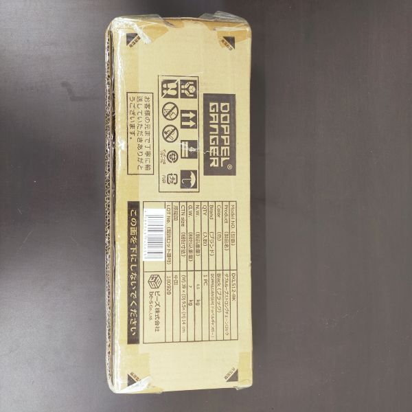 ダブルループストロングチェーンブロック DKL512-BK※2400010562099拍卖