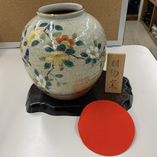 明陶窯 6号花瓶 錦花鳥 ※2400010567131拍卖