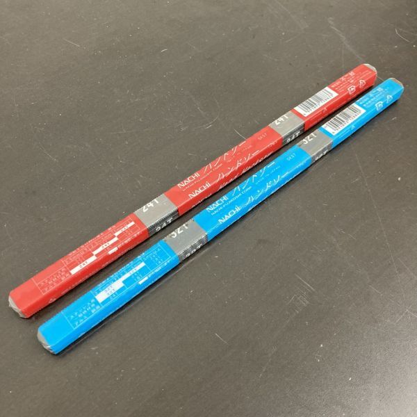 ハンドソー NACHI 32T/24T 2本セット ※2400010567261拍卖