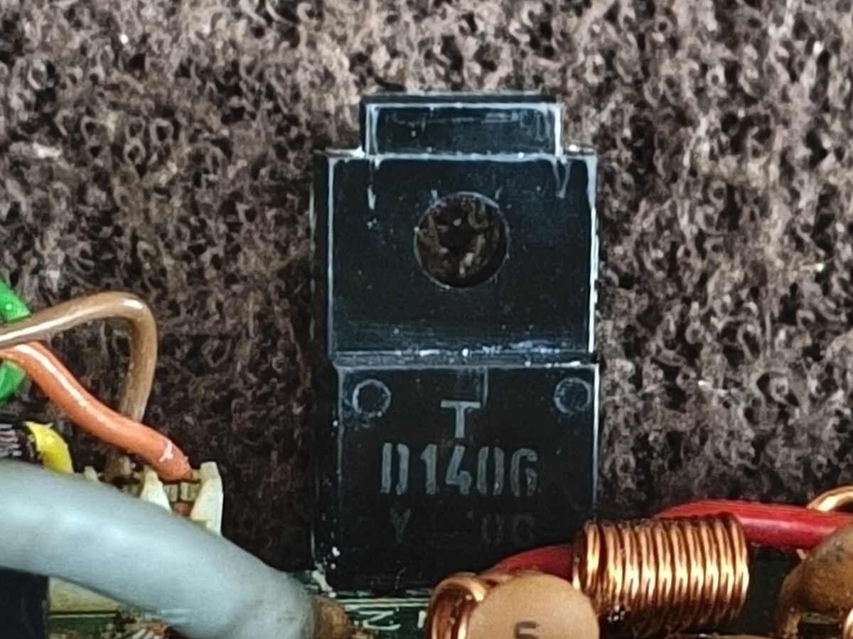 TM-721S用 正常動作品メンテナンス部品ユニット ※ドライブ2SD1406T拍卖