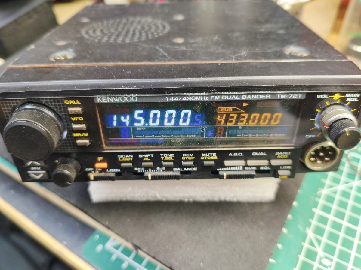 TM-721GS 動作点検済 144MHz(50W)430MHz(35W)CTCSSユニットTSU-6内蔵 ケンウッド拍卖