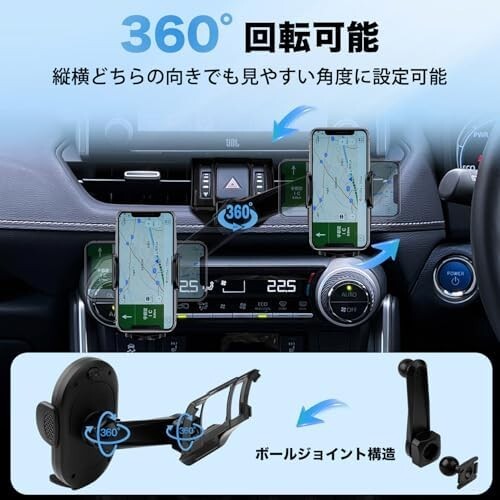 CARTIST RAV4 50系専用 スマホホルダー 360°回転 延長アーム拍卖