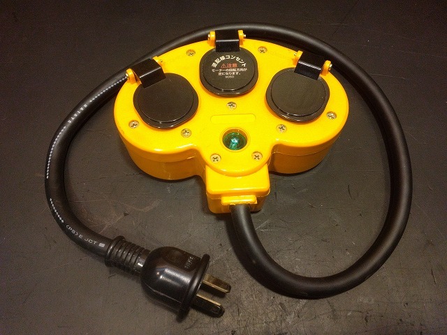 【A-3137】HATAYA ハタヤ マルチトリプルタップ HM-A型 20A-250V 延長コード 防塵キャップ付き 動作品拍卖