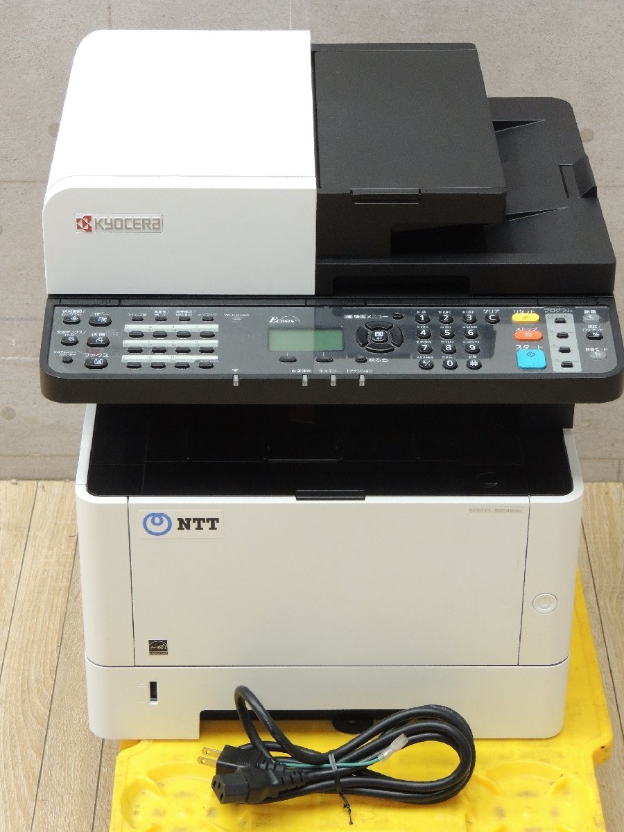 W2027■現状品■KYOCERA 京セラ■モノクロ 複合機■ECOSYS M2540dw■コピー機■総印刷枚数 3,818枚拍卖