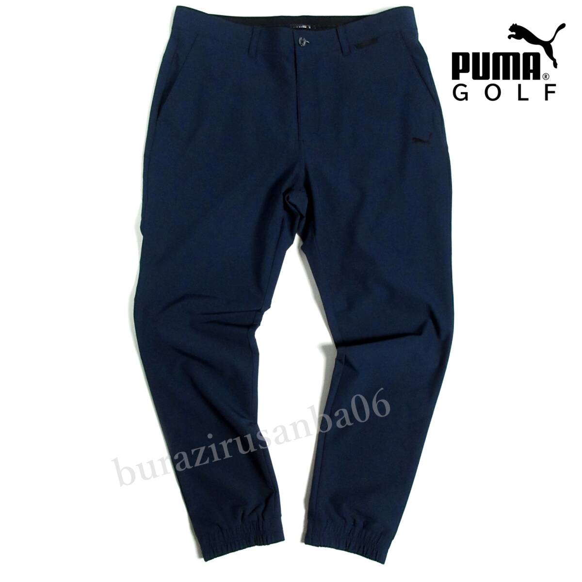 メンズ M ウエスト 78cm◆未使用 定価15,400円 PUMA GOLF プーマ ゴルフ 4WAYストレッチ ウーブン ジョガーパンツ ゴルフパンツ 624951拍卖