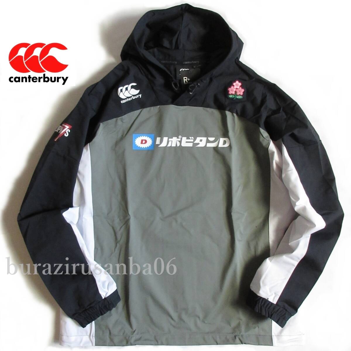 メンズ 4L 未使用 定価14,300円 canterbury カンタベリー ラグビー日本代表モデル JAPAN R+ デュアルフーディ ライトオリーブ R73106SM-46拍卖