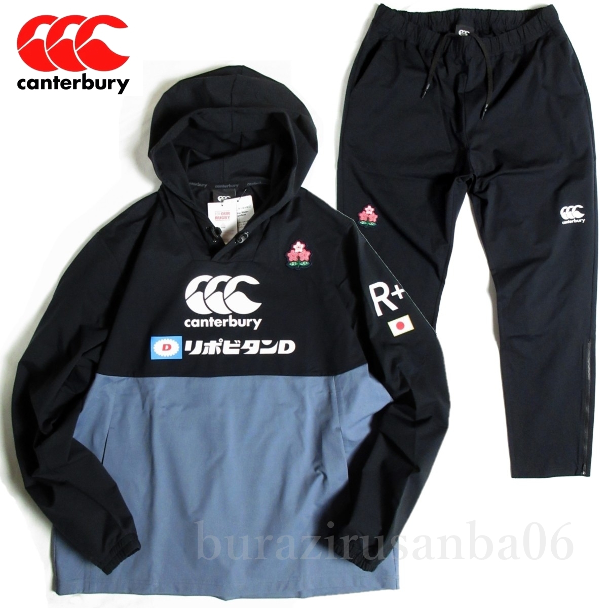 メンズ XL 未使用 定価27,500円 カンタベリー ラグビー日本代表モデル JAPAN R+ デュアル フーディ パンツ 上下セット R74063JP R14076JP拍卖
