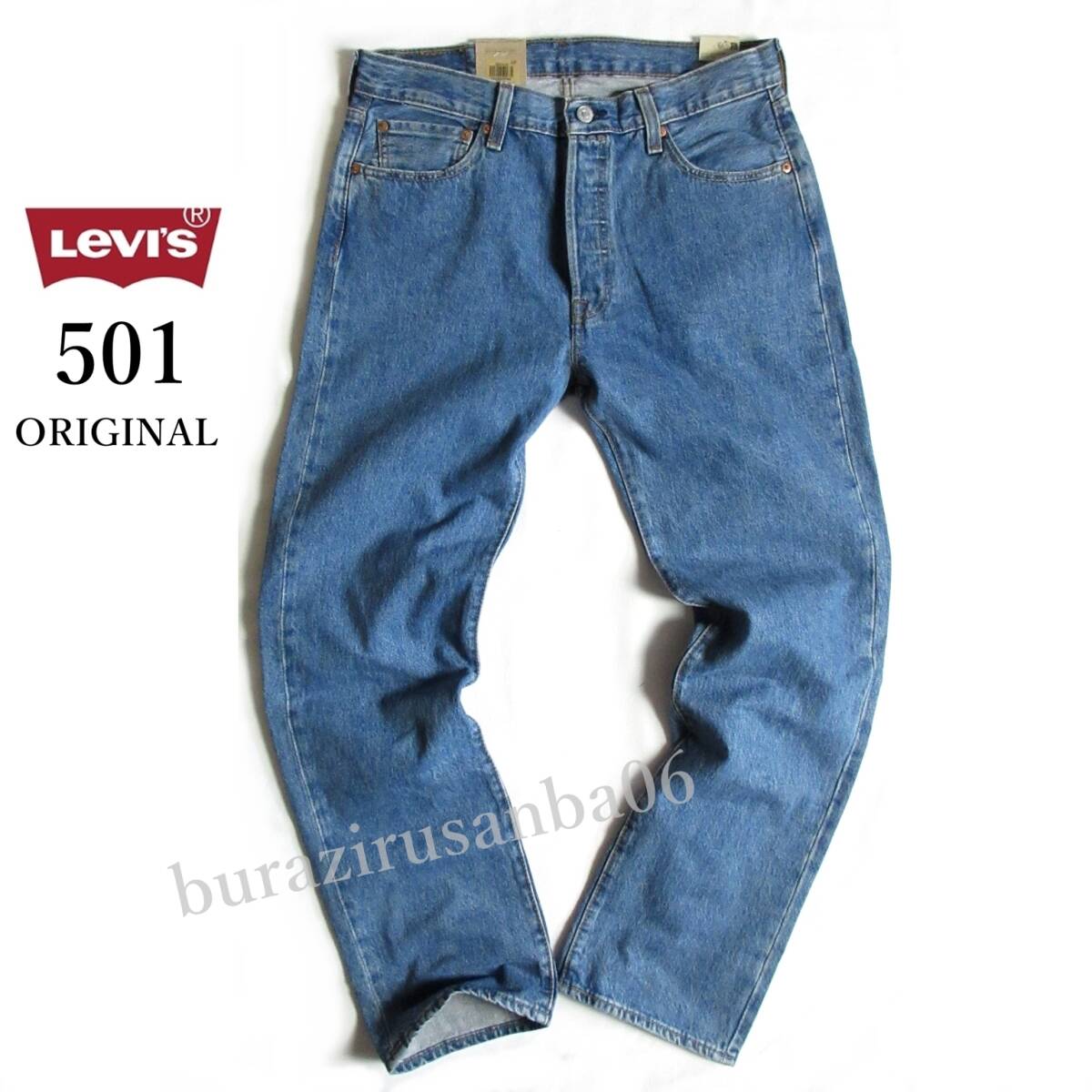 メンズ W33 ◆未使用 リーバイス Levi's 501 オリジナル デニムパンツ ジーンズ ストレート ボタンフライ 定番人気 Gパン 00501-0193拍卖
