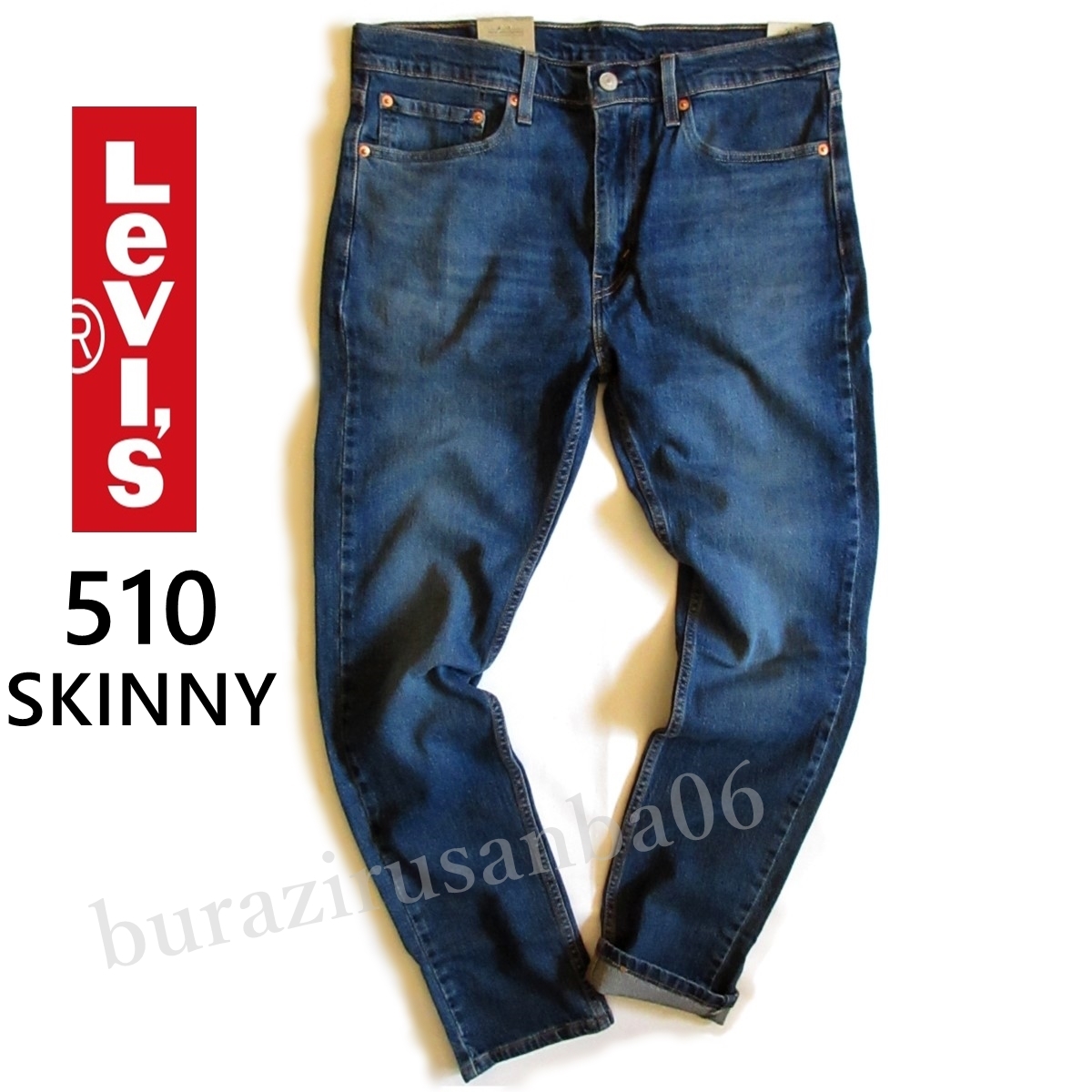 W31 未使用 リーバイス Levi's 510 SKINNY スキニー デニムパンツ ジーンズ 縦落ち 程よいストレッチ メンズ 美脚効果抜群 05510-1210拍卖