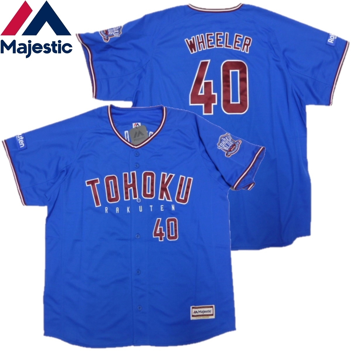 メンズ XL 未使用 定価9,000円 マジェスティック 楽天イーグルス レプリカ ユニフォーム #40 ウィーラー TOHOKU BLUE 野球 Majestic拍卖