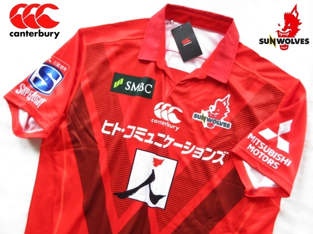 メンズ S 未使用 定価10,780円 カンタベリー CANTERBURY ラグビー サンウルブズ レプリカホームジャージ ポロシャツ SUNWOLVES 拍卖